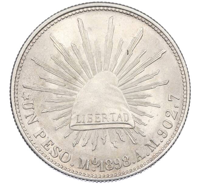 Монета 1 песо 1898 года Мексика (Артикул: K12-65693) — Фото №1
