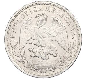 1 песо 1898 года Мексика — Фото №2