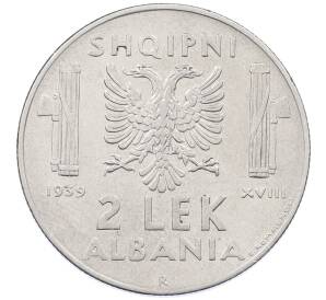 2 лека 1939 года Албания (Немагнитная) — Фото №1