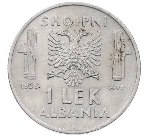 1 лек 1939 года Албания — Фото №1