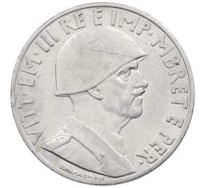 1 лек 1939 года Албания — Фото №2