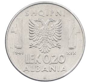 0.20 лека 1941 года Албания — Фото №1