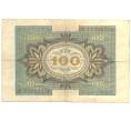 100 марок 1920 года Германия (Артикул B2-4450)