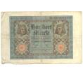 100 марок 1920 года Германия (Артикул B2-4451)
