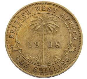 1 шиллинг 1938 года Британская Западная Африка — Фото №1