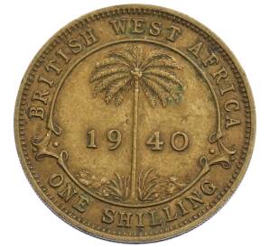 1 шиллинг 1940 года Британская Западная Африка — Фото №1