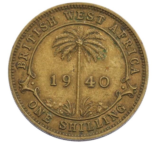 Монета 1 шиллинг 1940 года Британская Западная Африка (Артикул: K12-65783) — Фото №1