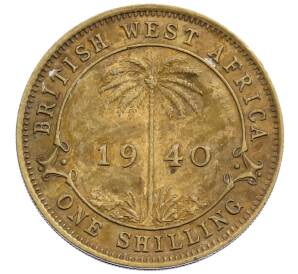 1 шиллинг 1940 года Британская Западная Африка — Фото №1