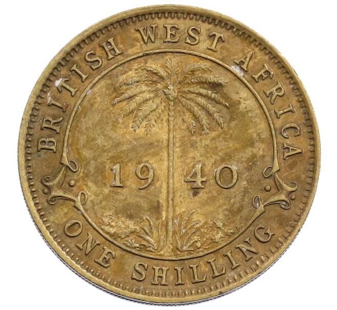 Монета 1 шиллинг 1940 года Британская Западная Африка (Артикул: K12-65784) — Фото №1