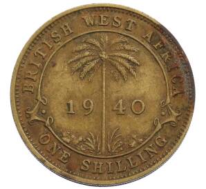 1 шиллинг 1940 года Британская Западная Африка — Фото №1