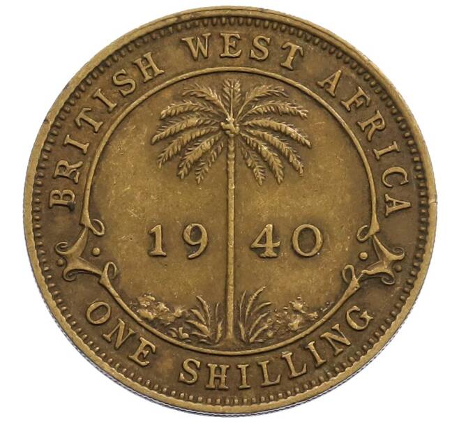 Монета 1 шиллинг 1940 года Британская Западная Африка (Артикул: K12-65786) — Фото №1