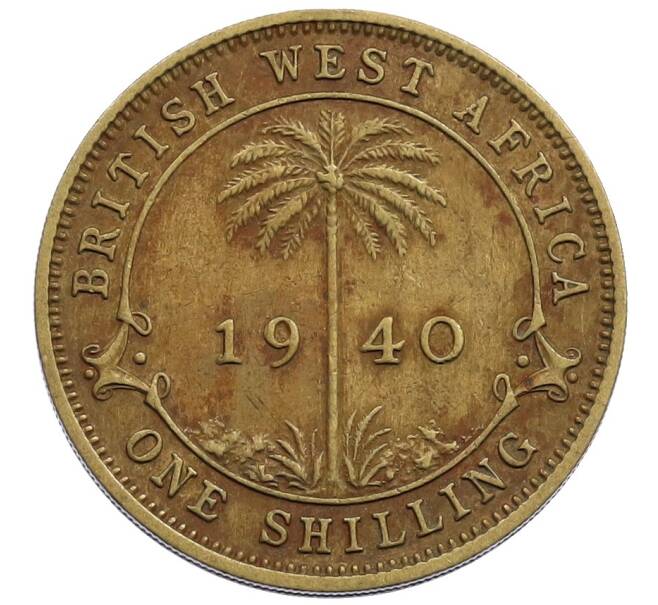 Монета 1 шиллинг 1940 года Британская Западная Африка (Артикул: K12-65787) — Фото №1