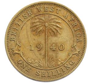 1 шиллинг 1940 года Британская Западная Африка — Фото №1