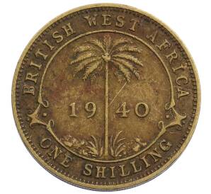 1 шиллинг 1940 года Британская Западная Африка — Фото №1