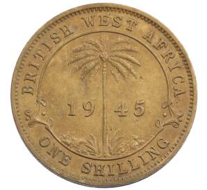 1 шиллинг 1945 года Н Британская Западная Африка — Фото №1
