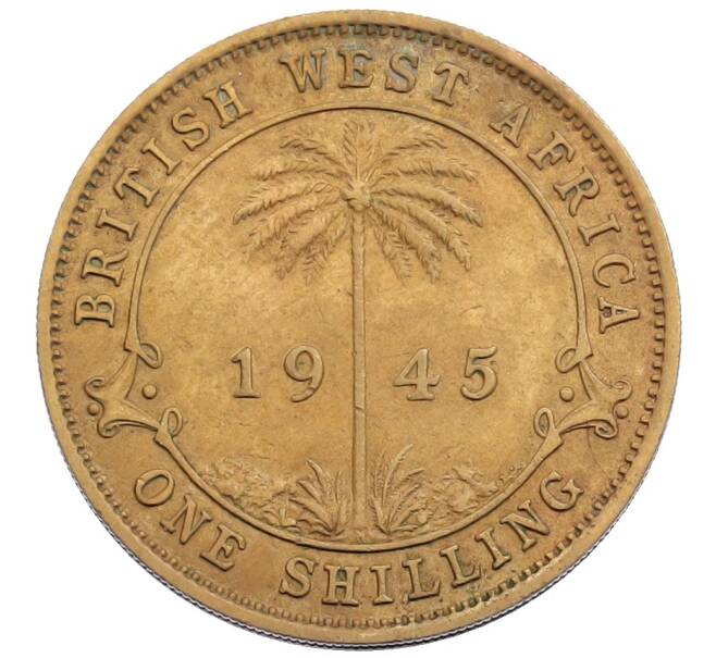 Монета 1 шиллинг 1945 года Н Британская Западная Африка (Артикул: K12-65807) — Фото №1