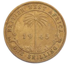 1 шиллинг 1945 года Н Британская Западная Африка — Фото №1