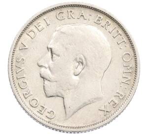 1 шиллинг 1912 года Великобритания — Фото №2