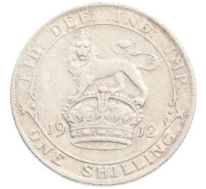 1 шиллинг 1912 года Великобритания — Фото №1