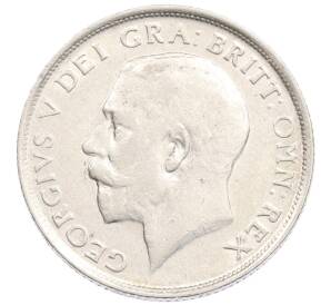 1 шиллинг 1912 года Великобритания — Фото №2