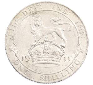1 шиллинг 1911 года Великобритания — Фото №1