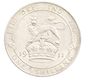 1 шиллинг 1911 года Великобритания — Фото №1