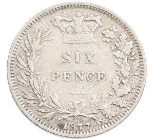 6 пенсов 1877 года Великобритания — Фото №1