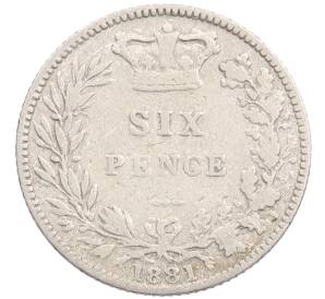 6 пенсов 1881 года Великобритания — Фото №1