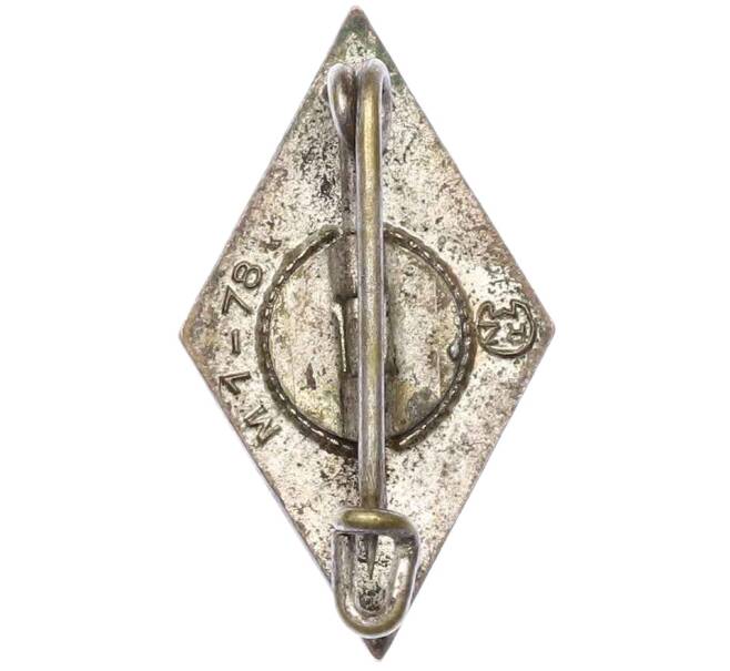 Знак 1933-1945 года Германия «Гитлерюгенд» (Артикул: K12-65762) — Фото №2