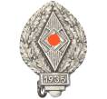 Знак 1935 года Германия «Участнику спортивных соревнований — для Гитлерюгенд» (Артикул: K12-65764) — Фото №1