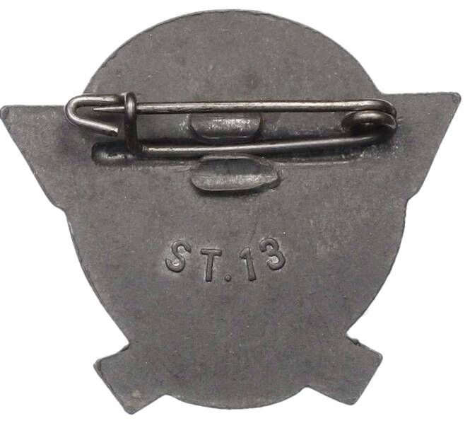 Знак 1942 года Германия «День полиции» (Артикул: K12-65765) — Фото №2