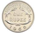 Монета 1 рупия 1969 года Британские Сейшелы (Артикул: K12-65862) — Фото №1