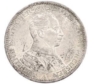 3 марки 1914 года Германия (Пруссия) — Фото №1