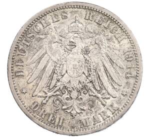 3 марки 1914 года Германия (Пруссия) — Фото №2