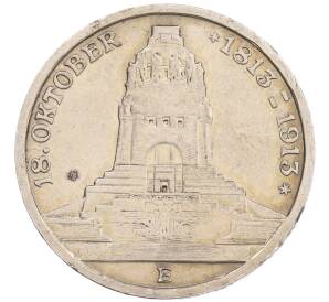 3 марки 1913 года Германия (Саксония) «100 лет Битве народов» — Фото №1