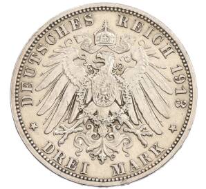 3 марки 1913 года Германия (Саксония) «100 лет Битве народов» — Фото №2