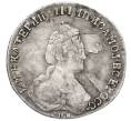 Монета 20 копеек 1787 года СПБ (Артикул: T11-21969) — Фото №2