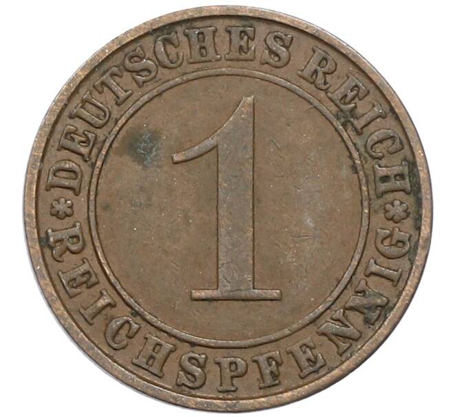 Монета 1 рейхспфенниг 1935 года A Германия (Артикул: M2-88975) — Фото №2