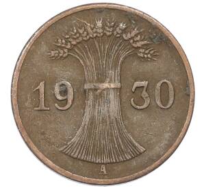 1 рейхспфенниг 1930 года A Германия — Фото №1