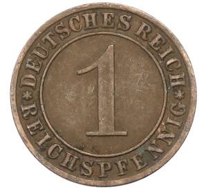 1 рейхспфенниг 1930 года A Германия — Фото №2