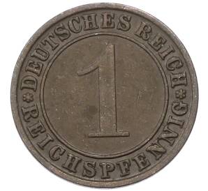 1 рейхспфенниг 1930 года A Германия — Фото №2