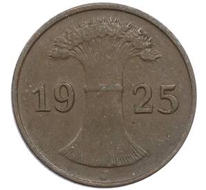 1 рейхспфенниг 1925 года J Германия — Фото №1