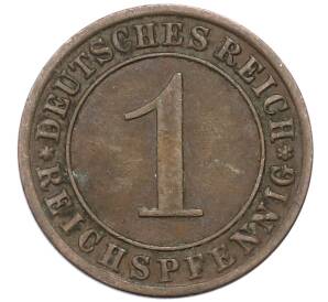 1 рейхспфенниг 1933 года A Германия — Фото №2