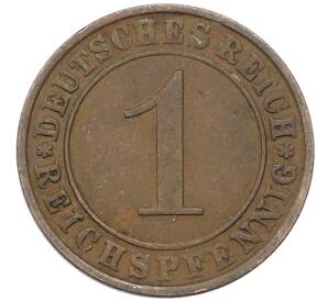 1 рейхспфенниг 1930 года A Германия — Фото №2