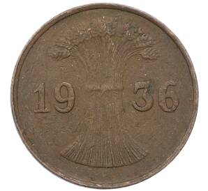 1 рейхспфенниг 1936 года Германия — Фото №1