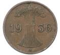 Монета 1 рейхспфенниг 1936 года A Германия (Артикул: M2-88998) — Фото №1
