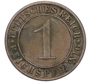 1 рейхспфенниг 1936 года A Германия — Фото №2