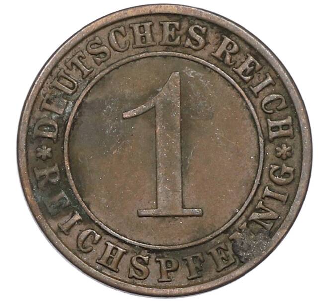 Монета 1 рейхспфенниг 1936 года A Германия (Артикул: M2-88998) — Фото №2