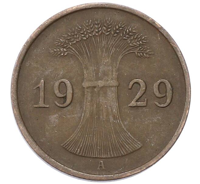 Монета 1 рейхспфенниг 1929 года A Германия (Артикул: M2-89002) — Фото №1