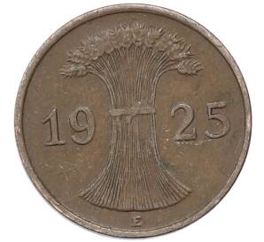1 рейхспфенниг 1925 года E Германия — Фото №1